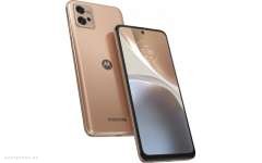 Smartfon Motorola G32 6/128GB Rose Gold (PAUV0012TN)