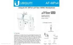 Мультиплексор  Ubiquiti AirFiber Multiplexer 4x4 (AF-MPx4)