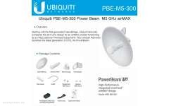 Радиомост Ubiquiti PowerBeam M5-300 (PBE-M5-300) 