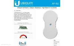 Точка доступа Ubiquiti AF-5U, AirFiber 5U, 5.7-6.2GHz 1Gbps+ Radio (AF-5U) 