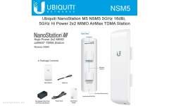 Точка доступа Ubiquiti NanoStation M5 (NSM5) 
