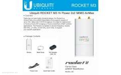 Точка доступа Ubiquiti Rocket M3 (ROCKETM3) 