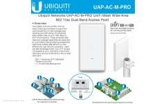 Точка доступа Ubiquiti UniFi AC Mesh Pro 5-pack (UAP-AC-M-PRO-5) 