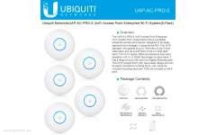 Точка доступа Ubiquiti UniFi AC- PRO 5 pack (UAP-AC-PRO-5) 