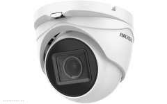 Turbo HD камера Hikvision DS-2CE79H0T-IT3ZE 2.7-13.5mm 5mp IR 40m VF