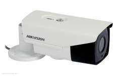 Turbo HD kamera Hikvision DS-2CE16D8T-IT3ZF  2,7-13,5MM  2MP 