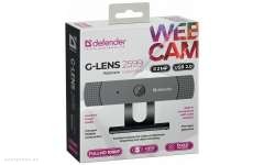 Веб-камера Defender G-lens 2694 Full HD 1080p (63194) 