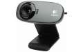Vebkamera Logitech HD Webcam C310 (960-001065)  Bakıda