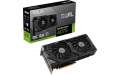 Videokart ASUS Dual GeForce RTX™ 4070 OC Edition 12GB GDDR6X (DUAL-RTX4070-O12G) Bakıda