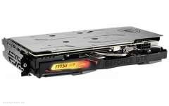 Видеокарта MSI GeForce GTX 1660 SUPER GAMING X 