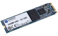 Твердотельный накопитель (SSD) Kingston 480G SSDNOW A400 M.2 2280 SSD (SA400M8/480G) 
